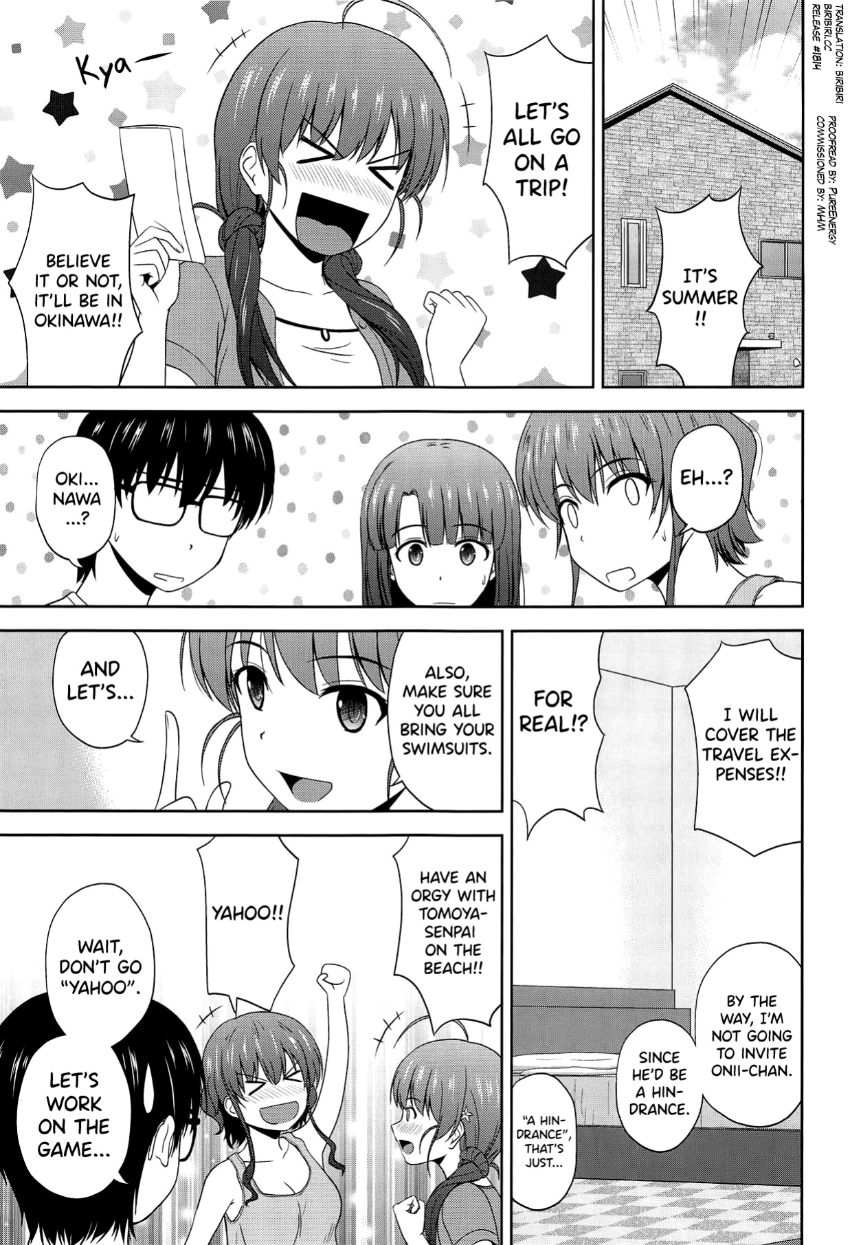 (C95) [G-SCAN CORP. (Satou Chagashi)] Saenai Utaha to Eriri no Rinri Shinsakai (Saenai Heroine no Sodatekata) [biribiri]