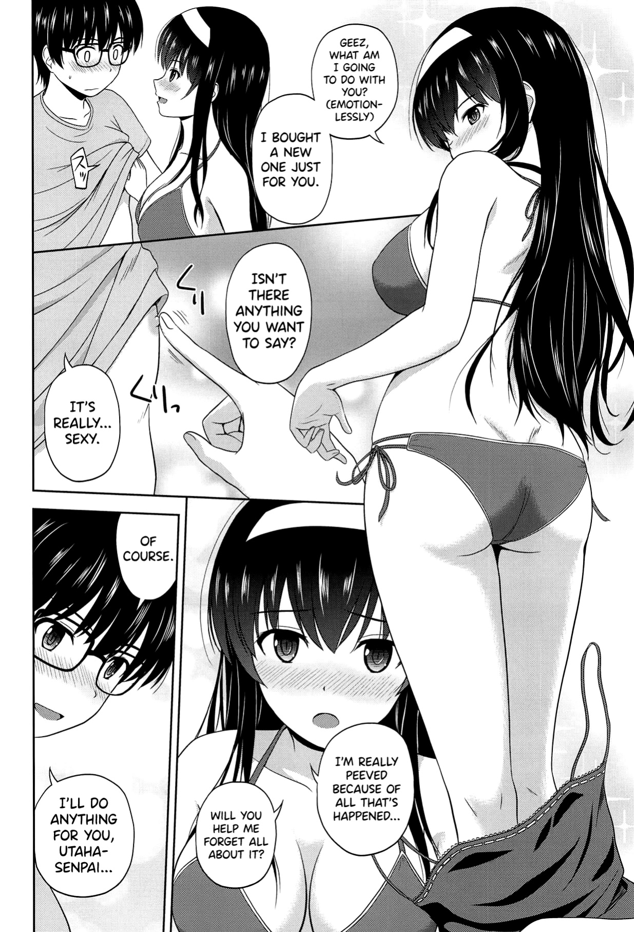 (C95) [G-SCAN CORP. (Satou Chagashi)] Saenai Utaha to Eriri no Rinri Shinsakai (Saenai Heroine no Sodatekata) [biribiri]