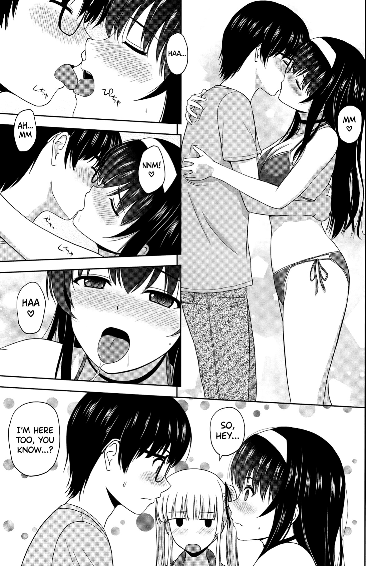 (C95) [G-SCAN CORP. (Satou Chagashi)] Saenai Utaha to Eriri no Rinri Shinsakai (Saenai Heroine no Sodatekata) [biribiri]