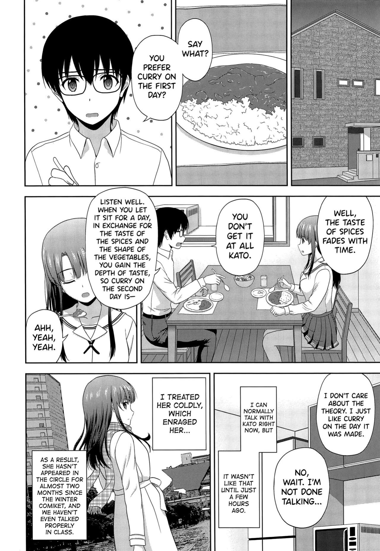 [G-SCAN CORP. (Satou Chagashi)] Kato Megumi no Rinri Shinsakai Append (Saenai Heroine no Sodatekata) [biribiri]