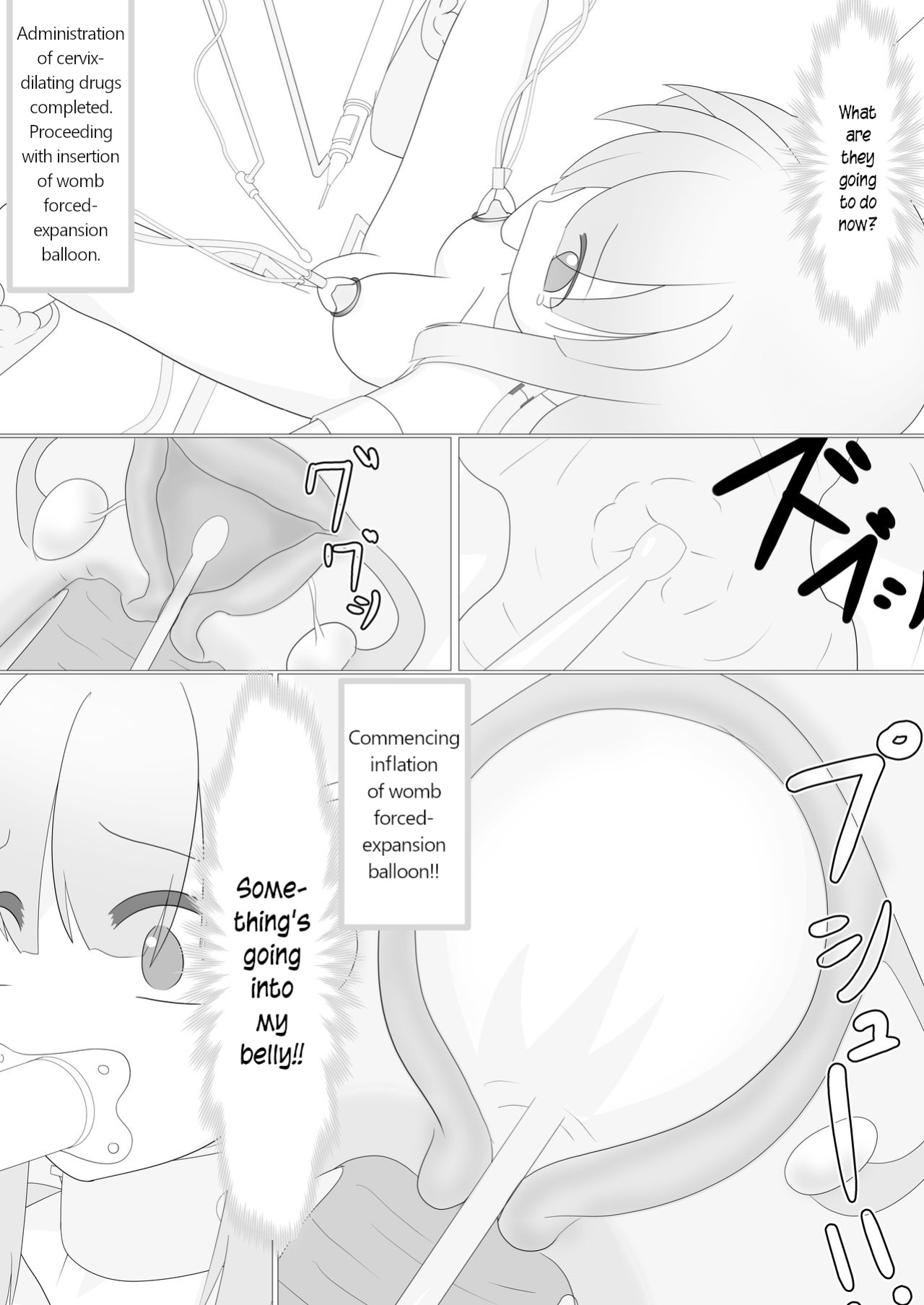 [Konagona Biscuit (Asamaki)] Abduction Nursery ~How One Day a Young Girl Was Turned Into a Nursery~ [Rinruririn]