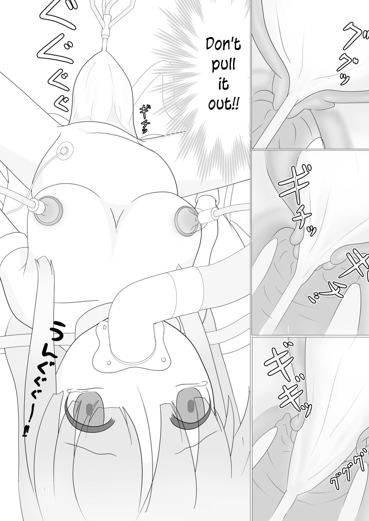[Konagona Biscuit (Asamaki)] Abduction Nursery ~How One Day a Young Girl Was Turned Into a Nursery~ [Rinruririn]