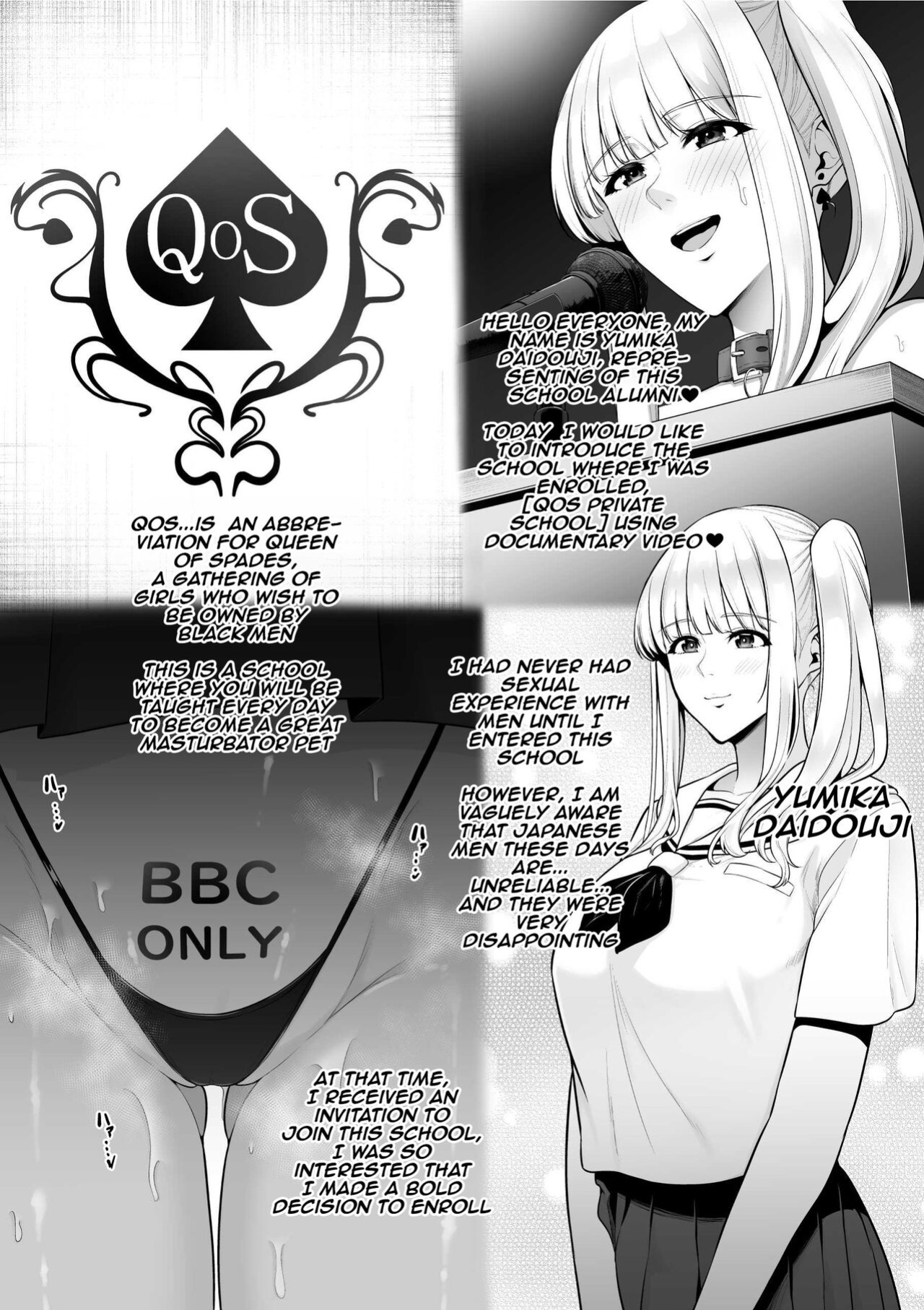[Sevengar] Private QOS Girls' School | Shiritsu QOS Jogakuen [Aishi21]