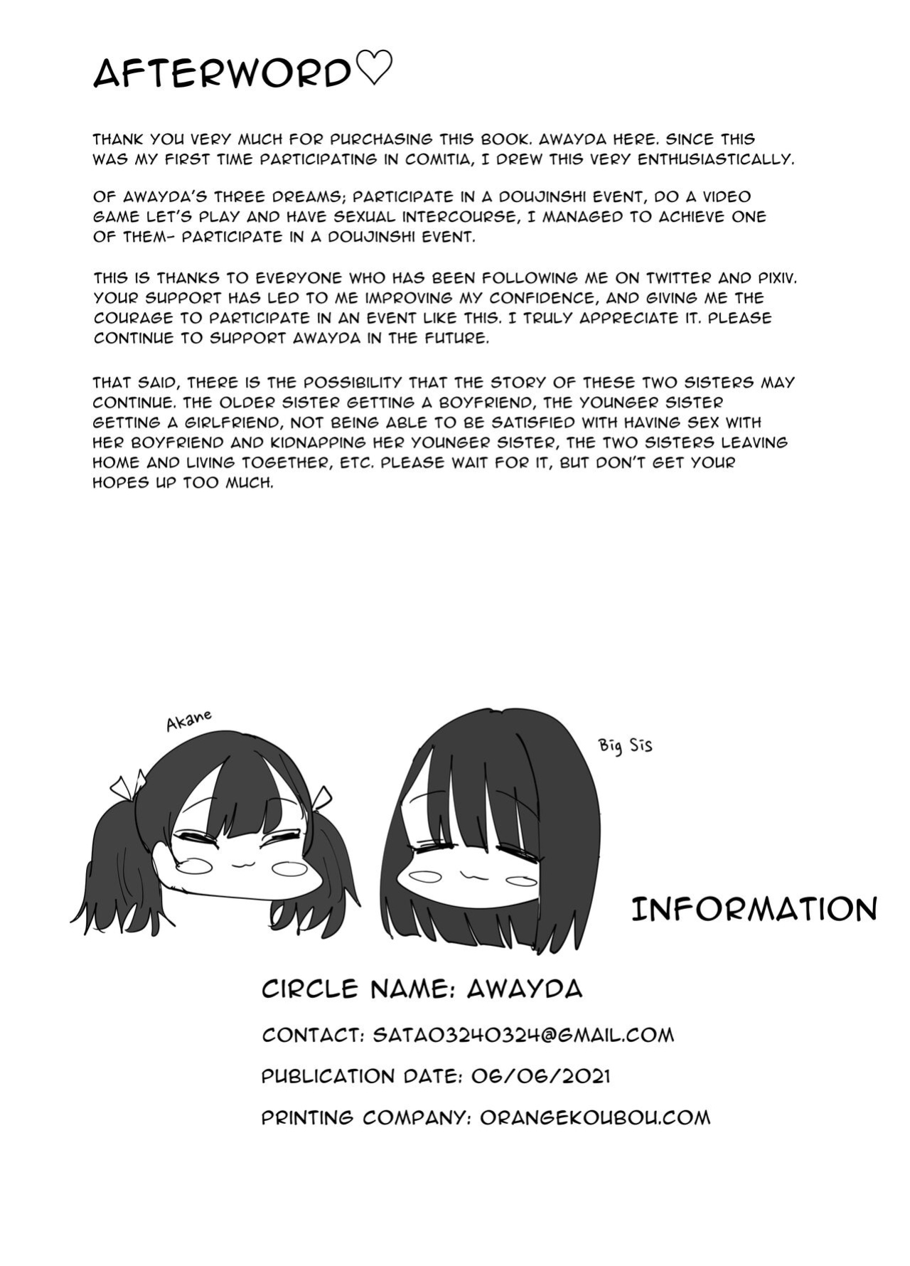 [Aweida] Imouto ga Watashi o Okazu ni Shitate Onanie o Shite ita Hanashi | My Little Sister Was Masturbating To Me [Anamio Animus]