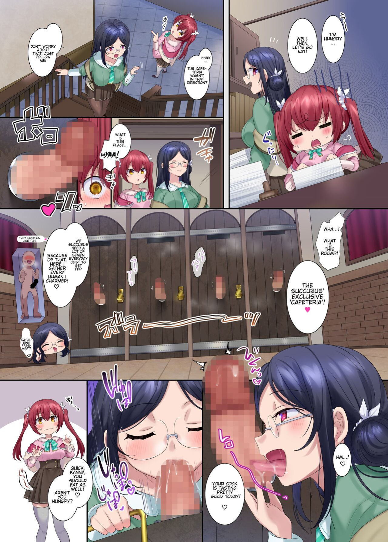 [Amuai Sweet Factory (Hiiragi Popura)] The Adventurer Guild's Receptionist
