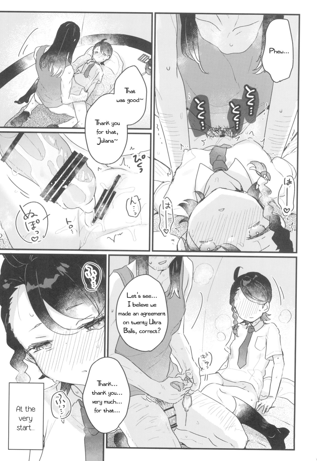 (C101) [Tenkirin (Kanroame)] Datte Okane, Tarinain da mon | It's Because, I Don't Have Enough Money! (Pokémon Scarlet and Violet) [PhantomsJoker]
