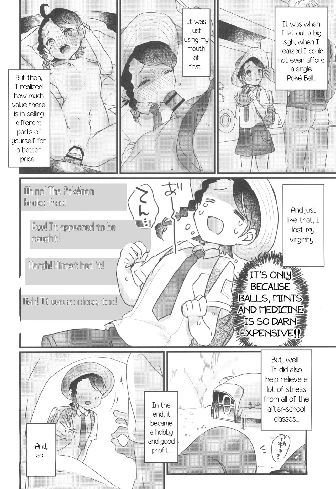 (C101) [Tenkirin (Kanroame)] Datte Okane, Tarinain da mon | It's Because, I Don't Have Enough Money! (Pokémon Scarlet and Violet) [PhantomsJoker]