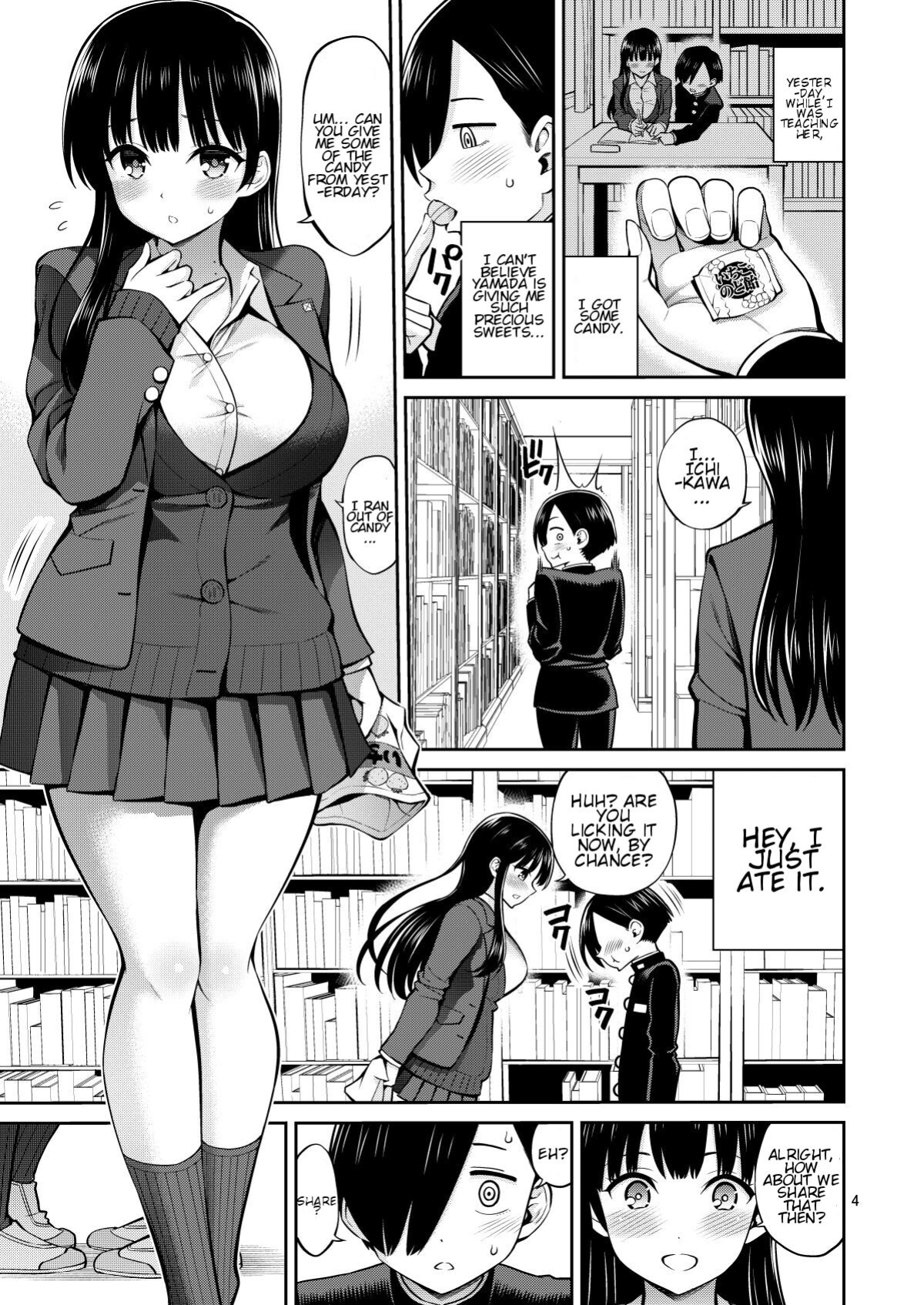 [Popochichi (Yahiro Pochi)] Boku no Kokoro no Eroi Yatsu - THE DIRTY IN MY HEART. (Boku no Kokoro no Yabai Yatsu) [Steveanon]