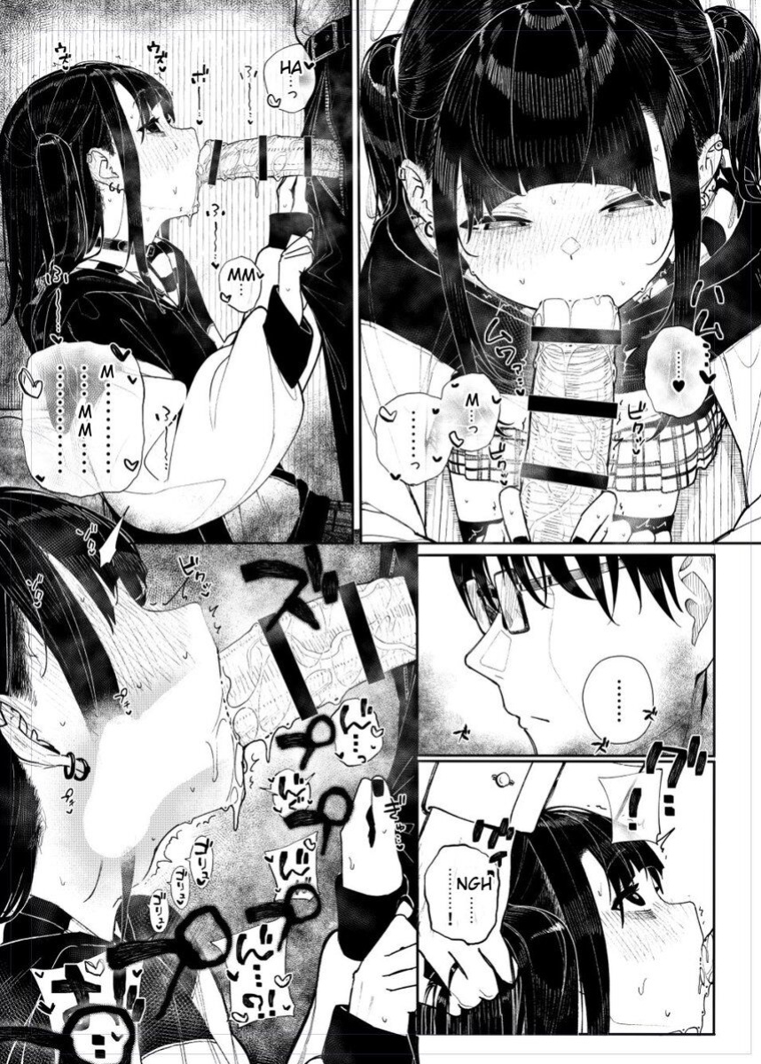 [Kindatsu] Kubishime Jiraikei Shoujo Manga