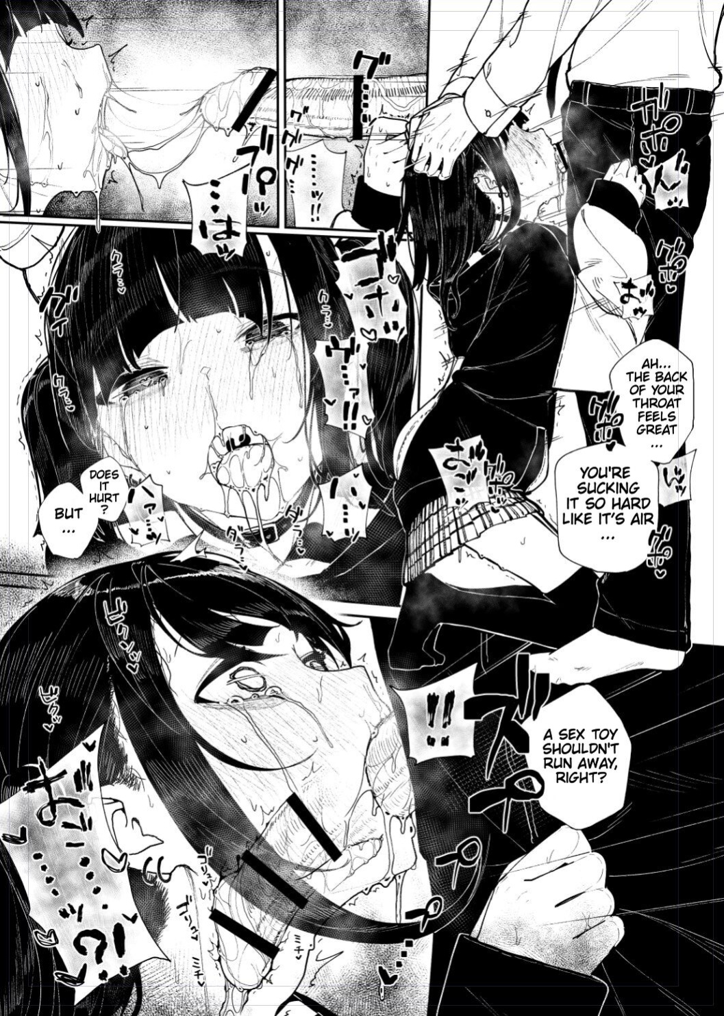 [Kindatsu] Kubishime Jiraikei Shoujo Manga