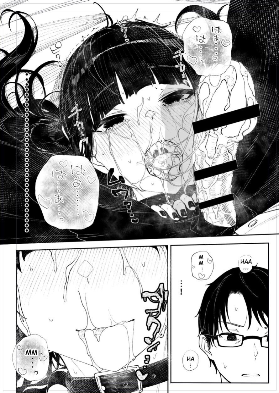 [Kindatsu] Kubishime Jiraikei Shoujo Manga