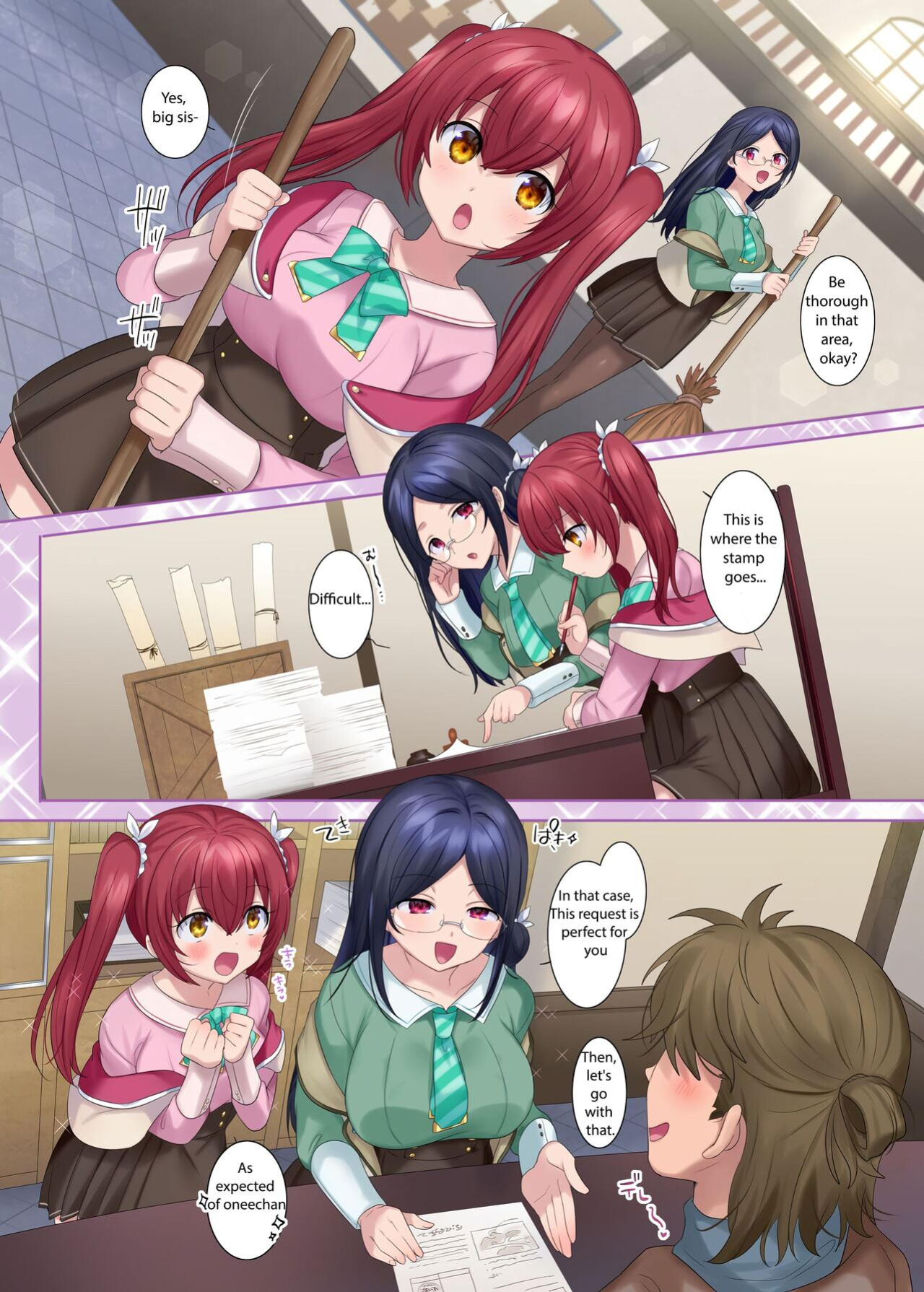 [Amuai Okashi Seisakusho (Hiiragi Popura, Konozama)] Boukensha Guild no Uketsukejou(Succubus)-san