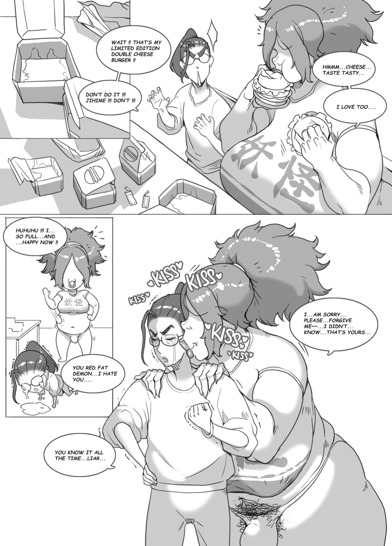 [4era7] YOKAI MILF!!