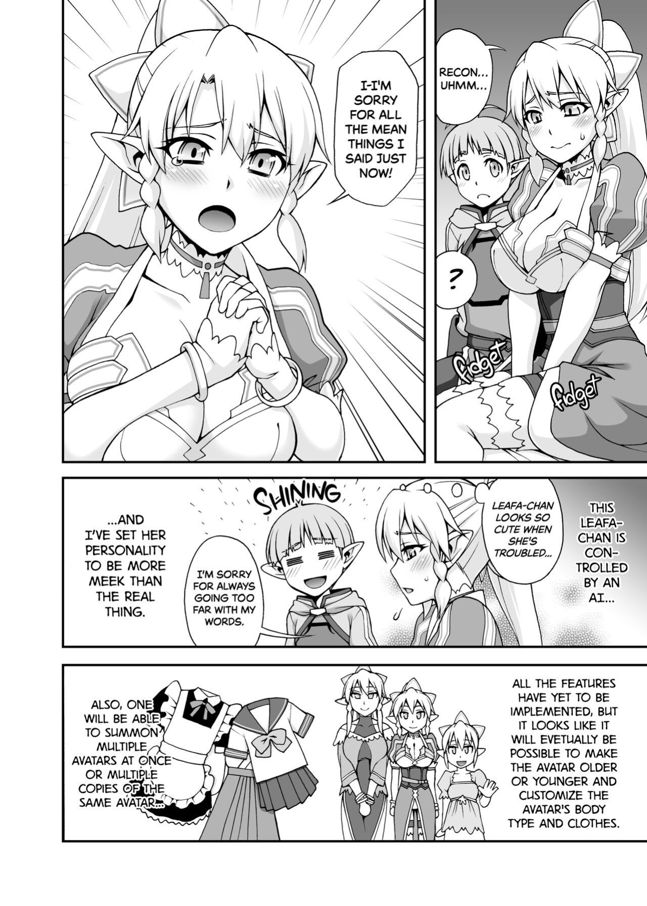 [Kabayakiya (Unagimaru)] Delphinium Madonna 2 (Sword Art Online) [2d-market.com]