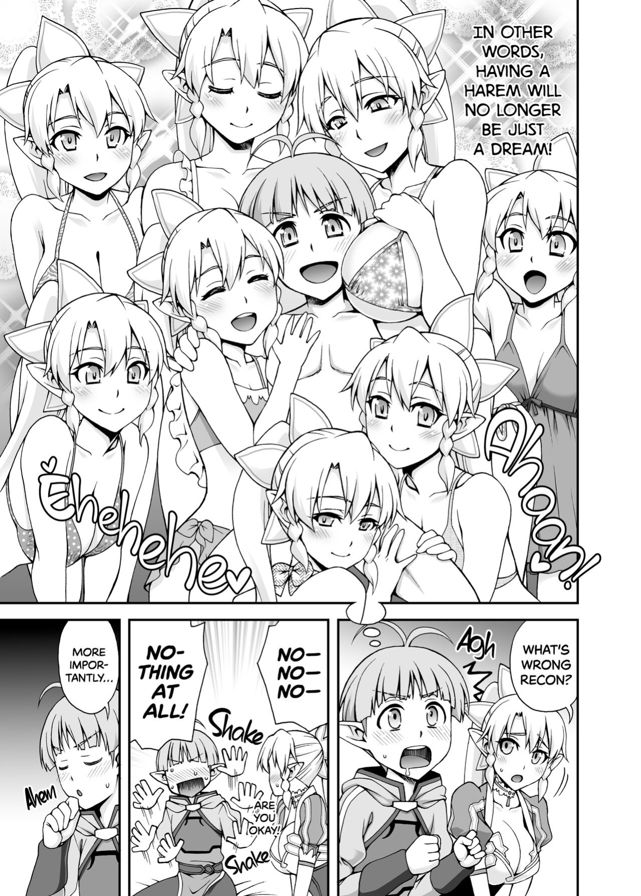 [Kabayakiya (Unagimaru)] Delphinium Madonna 2 (Sword Art Online) [2d-market.com]