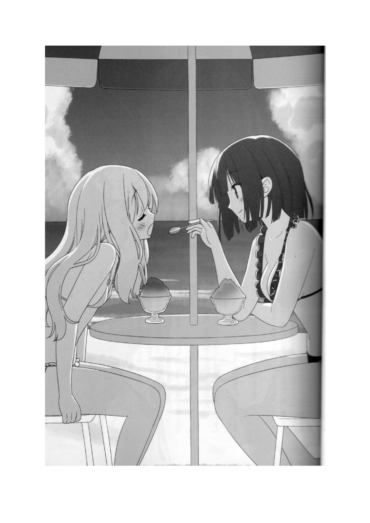 [LUMINOCITY, Fuguriya (Peko, Sano Shinichirou)] Sono Hanabira ni Kuchizuke o - Natsu o Gyutto ne! | A Kiss For The Petals - Seize the Summer! [Ralen]