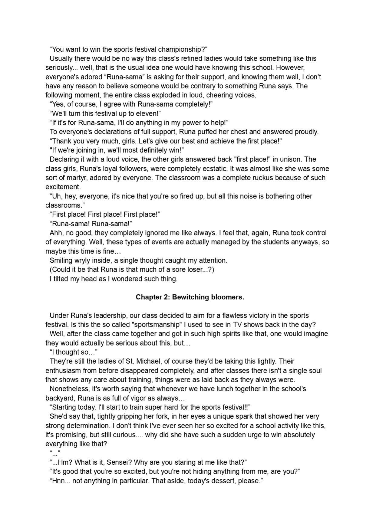 [LUMINOCITY, Fuguriya (Peko)] Sono Hanabira ni Kuchizuke o - Couple’s Goal Tape! | A Kiss For The Petals - Crossing the Finish Line Together