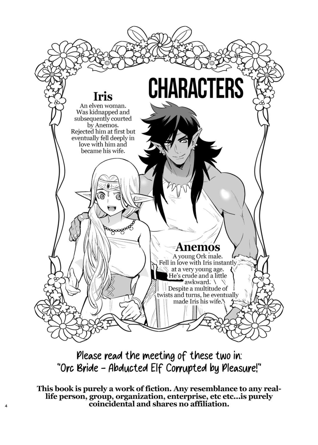 [Jewelry Box (Tamaki Nao)] Orc no Hanayome After | Bride of the Orc After [Mr_Person Translation]