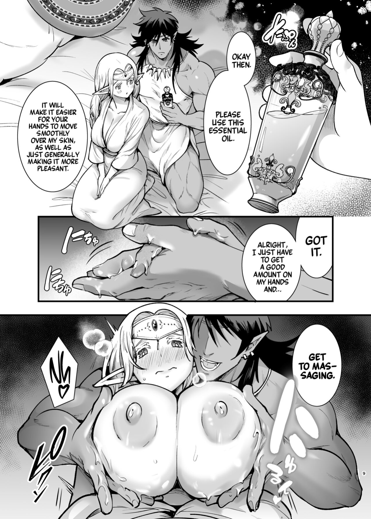 [Jewelry Box (Tamaki Nao)] Orc no Hanayome After | Bride of the Orc After [Mr_Person Translation]