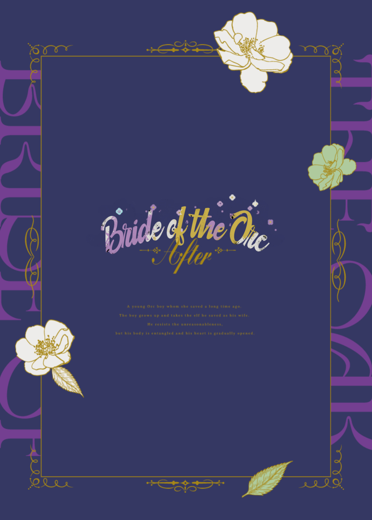 [Jewelry Box (Tamaki Nao)] Orc no Hanayome After | Bride of the Orc After [Mr_Person Translation]
