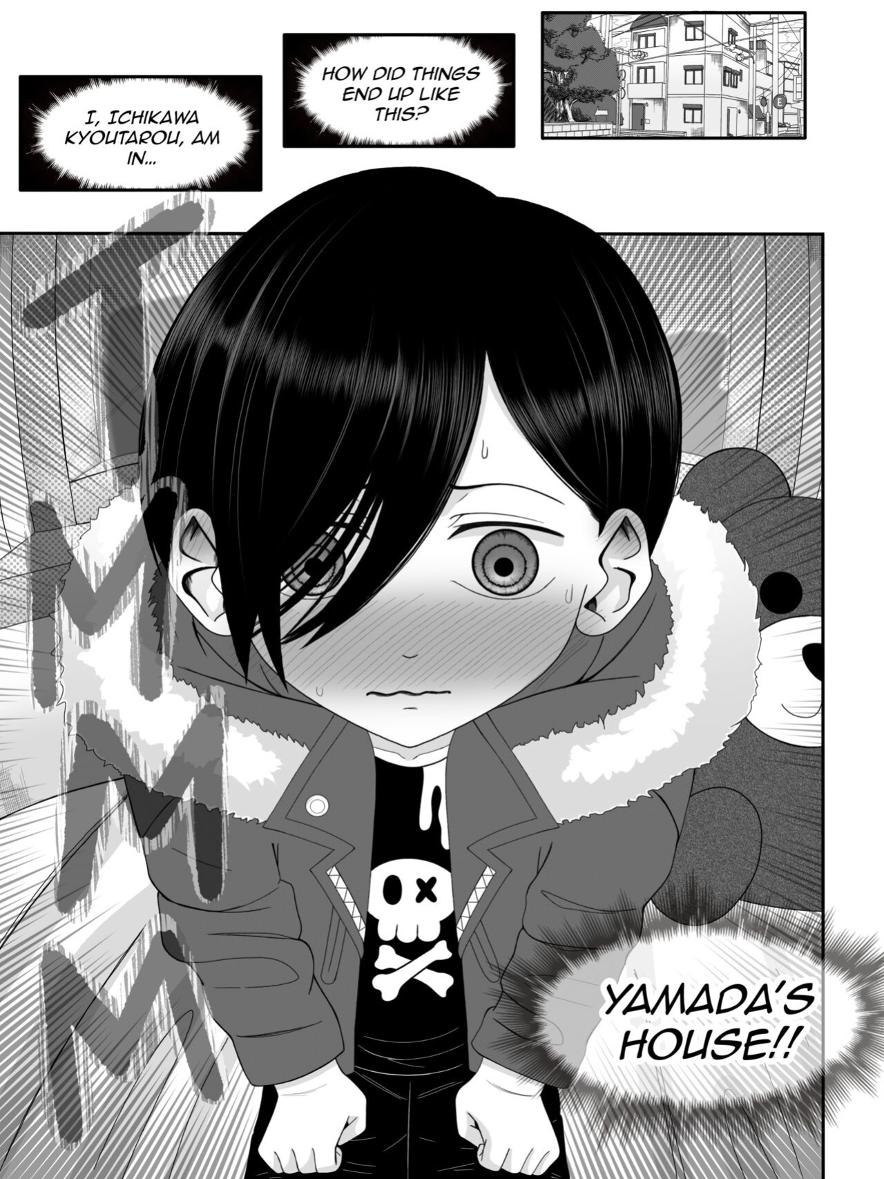 [Hiki] Bokuyaba Ichikawa x Yamada (Boku no Kokoro no Yabai Yatsu) (The NekoMancers)