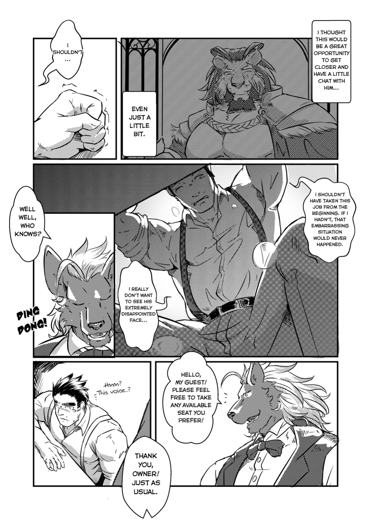 [Lander’s Patchement (Lander)] Fairy Tale of Afterschool | ACT.1 THE KING'S NEW CLOTHES