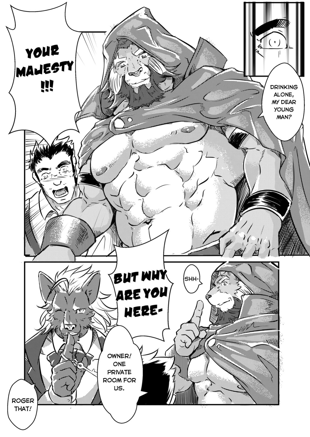 [Lander’s Patchement (Lander)] Fairy Tale of Afterschool | ACT.1 THE KING'S NEW CLOTHES