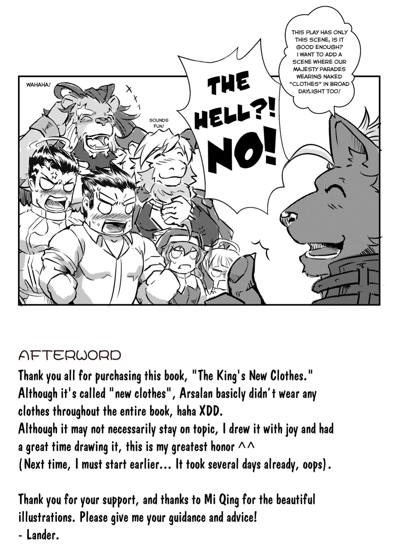[Lander’s Patchement (Lander)] Fairy Tale of Afterschool | ACT.1 THE KING'S NEW CLOTHES