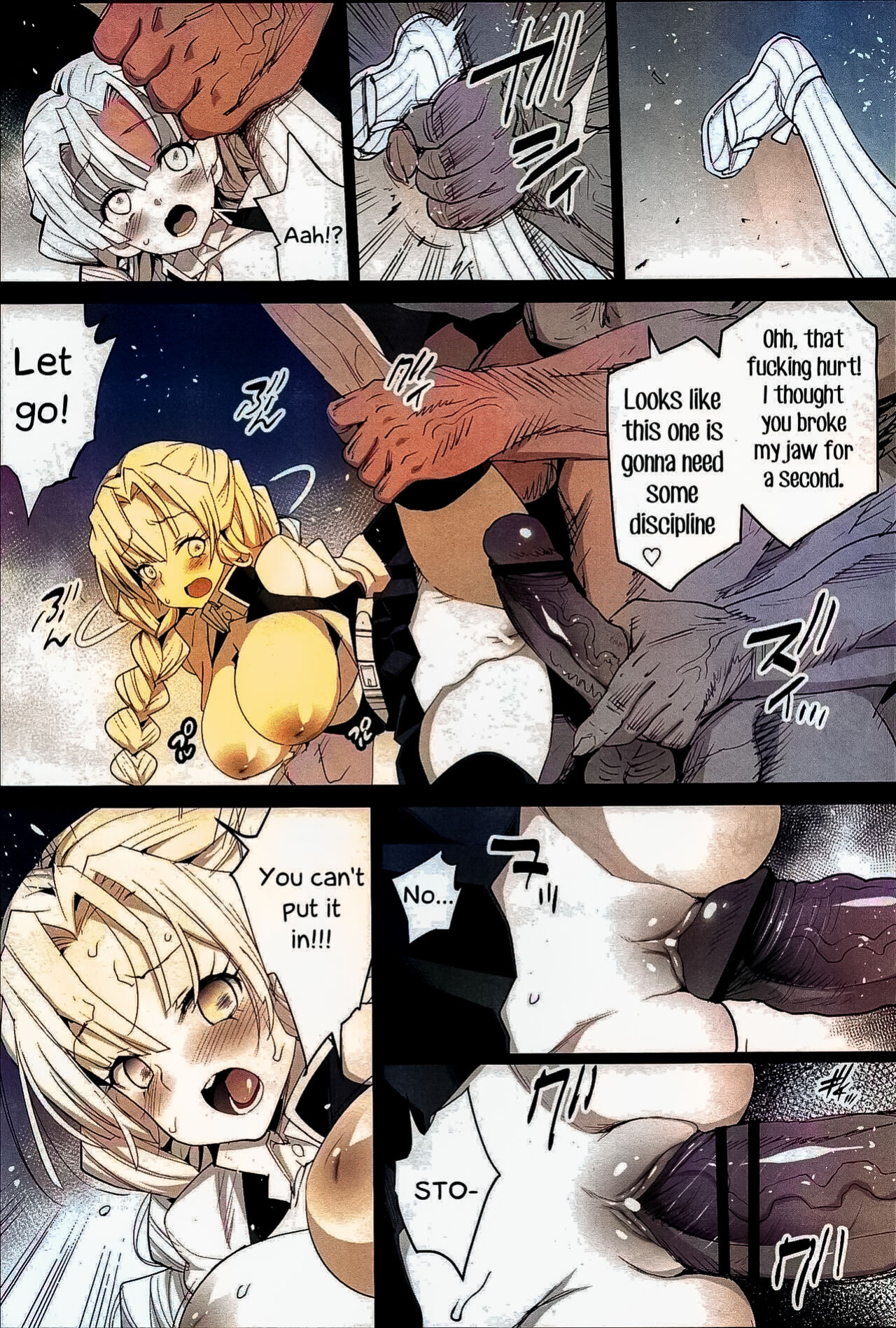 [Eromazun (Ma-kurou)] Kimetsu no Urabon (Kimetsu no Yaiba) [Kappasa]{AI COLORED}