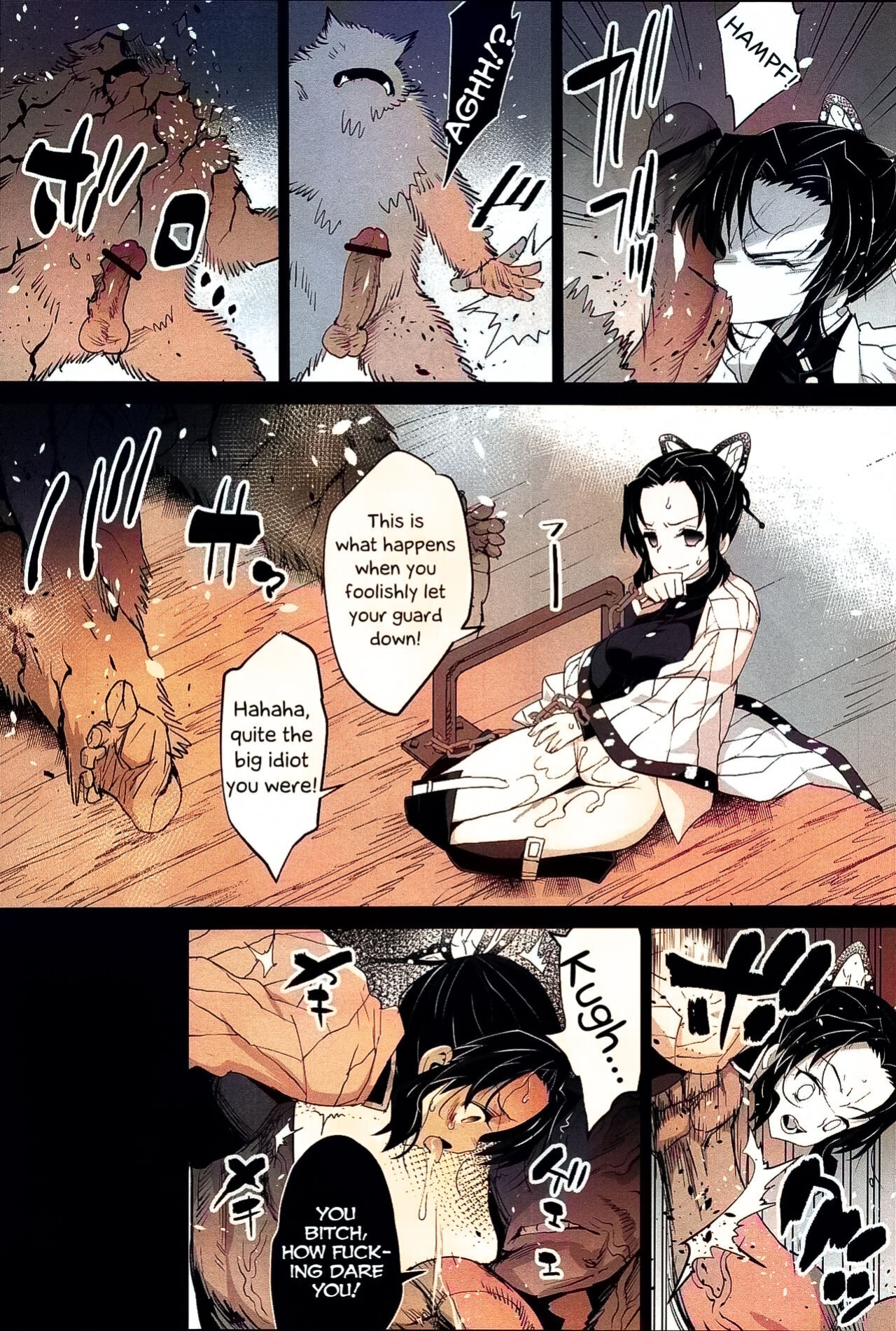 [Eromazun (Ma-kurou)] Kimetsu no Urabon (Kimetsu no Yaiba) [Kappasa]{AI COLORED}
