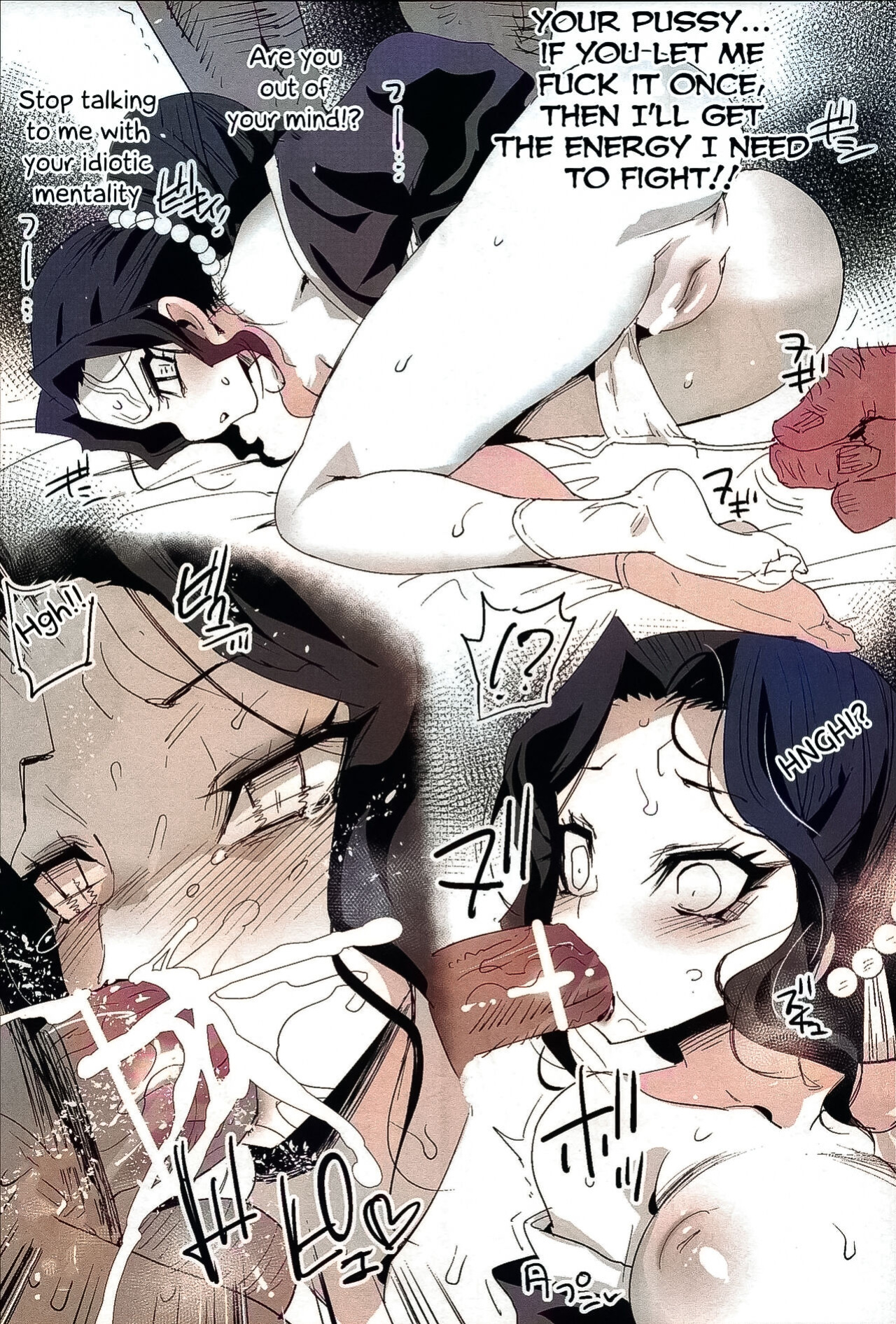 [Eromazun (Ma-kurou)] Kimetsu no Urabon (Kimetsu no Yaiba) [Kappasa]{AI COLORED}
