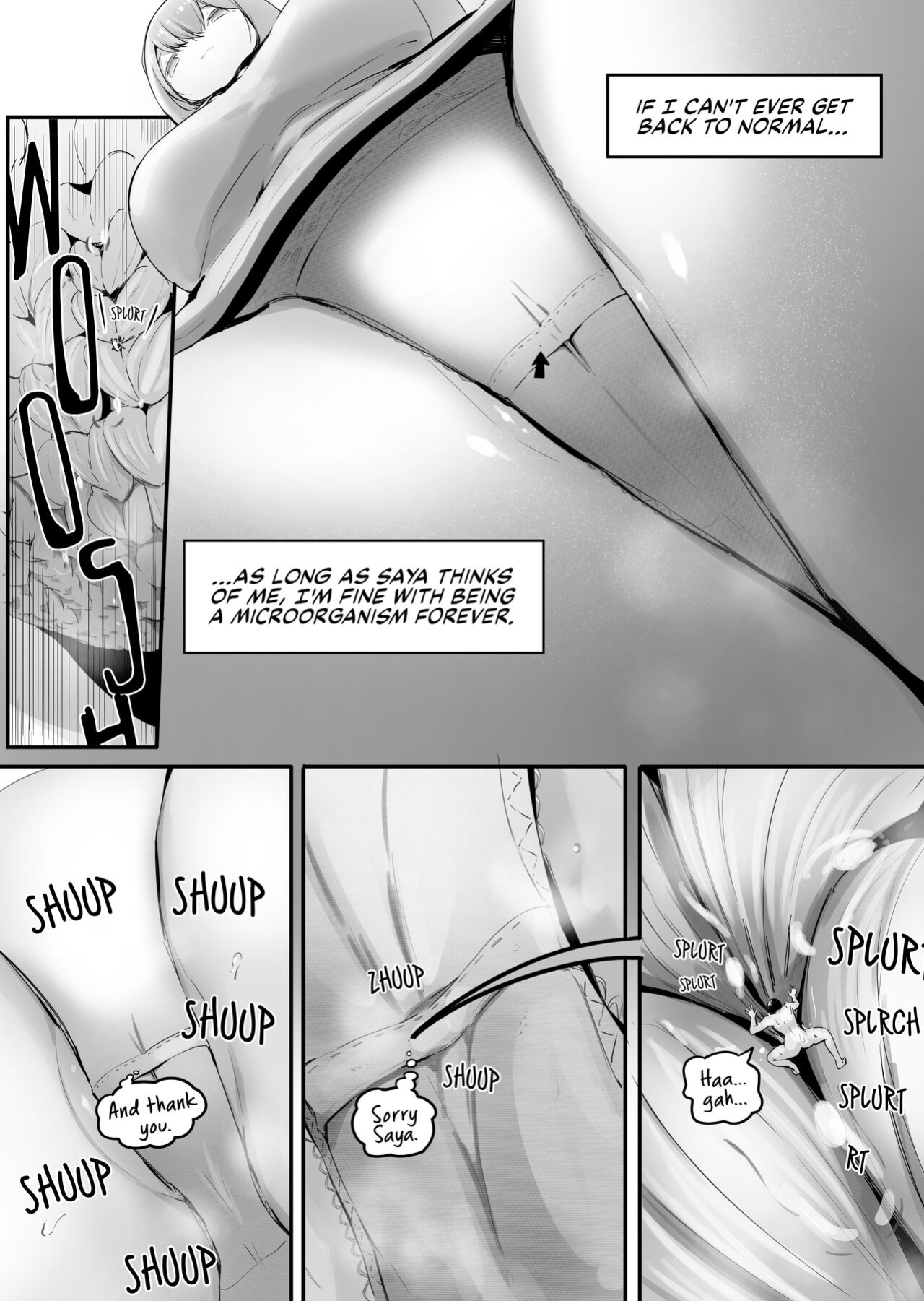 [marusyamo] With Friends And Tininess 2