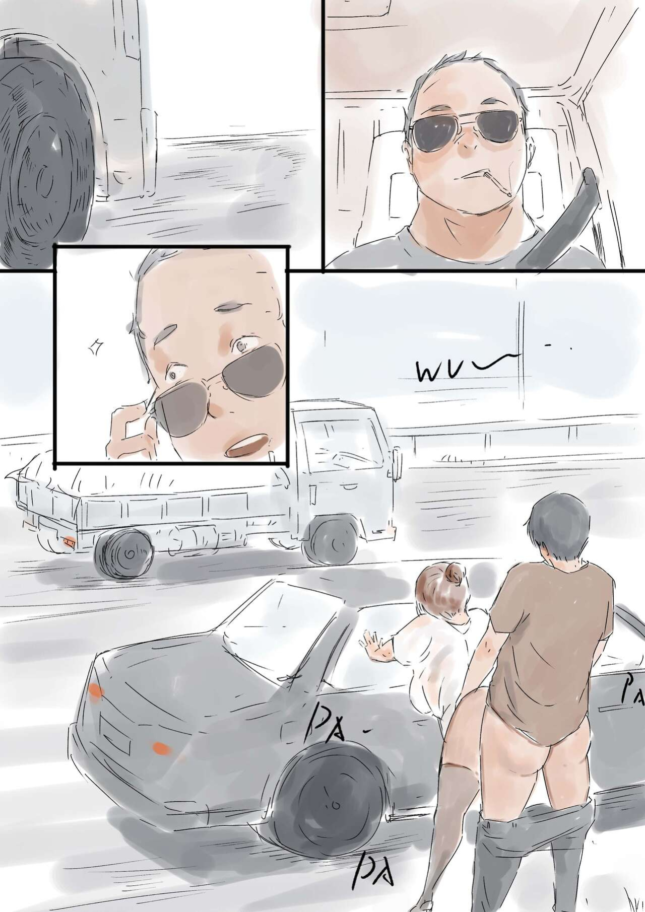 [Hon] Kinki