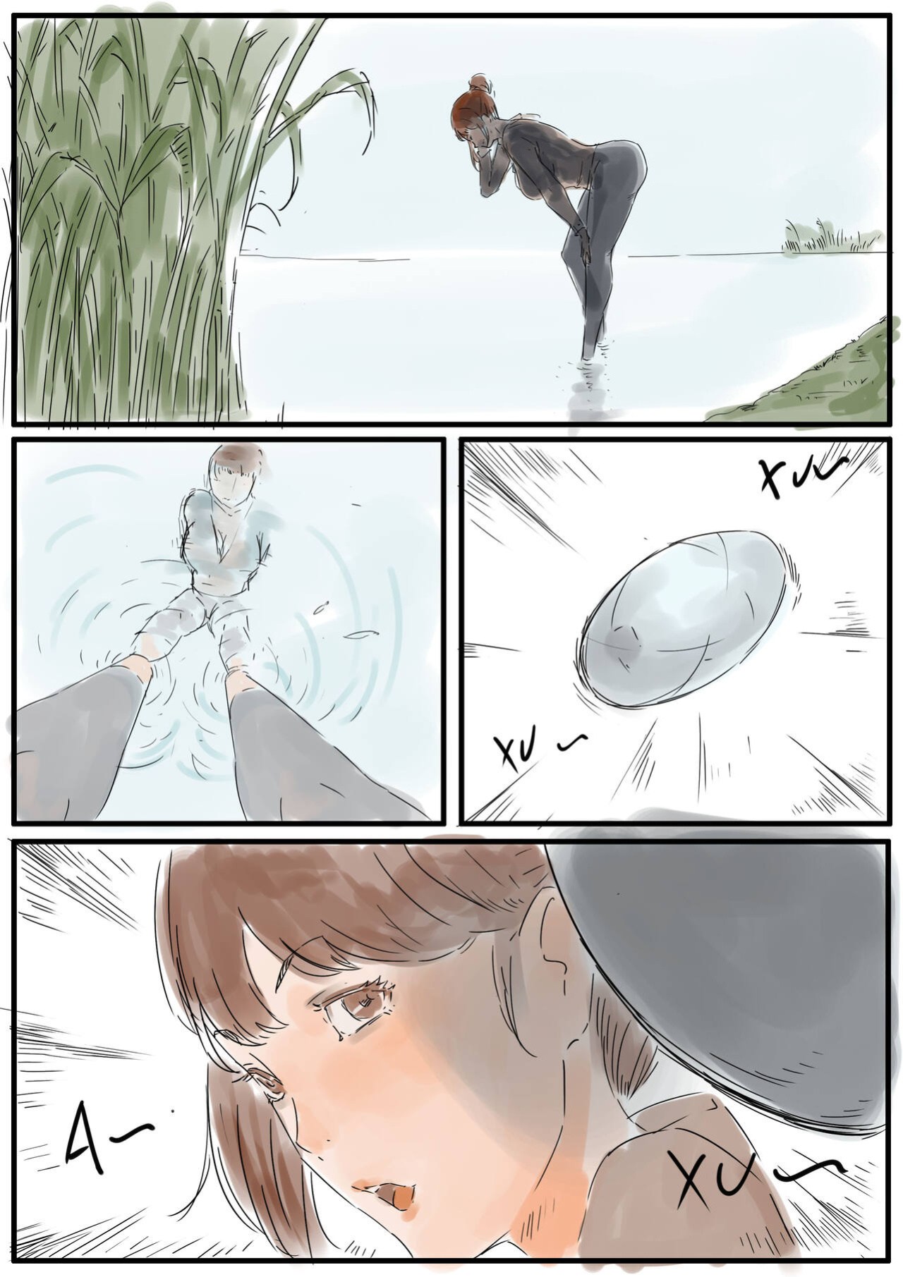 [Hon] Kinki