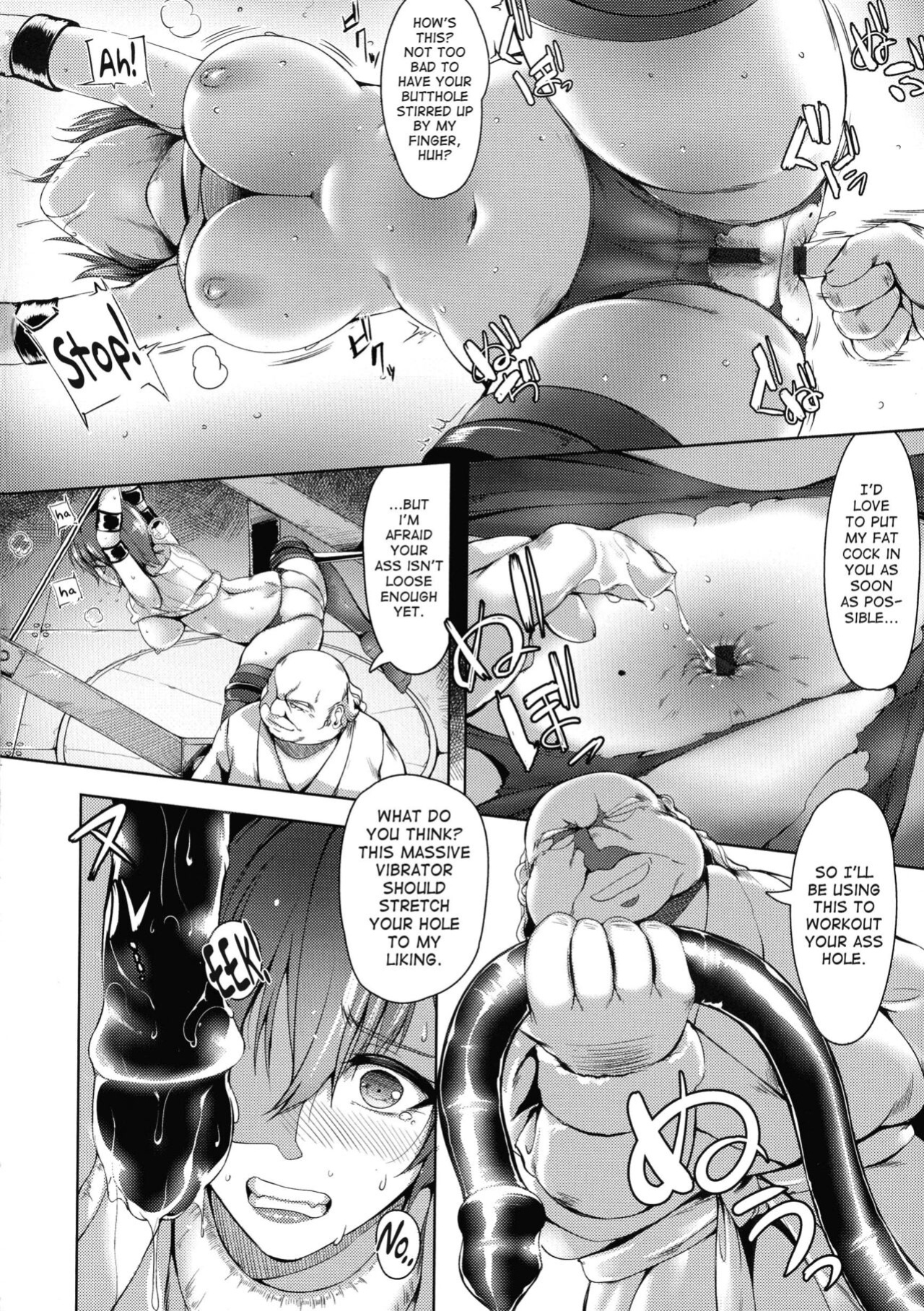[Akatsuki Akane] Anal Rampage: The Suffering of a Married Woman