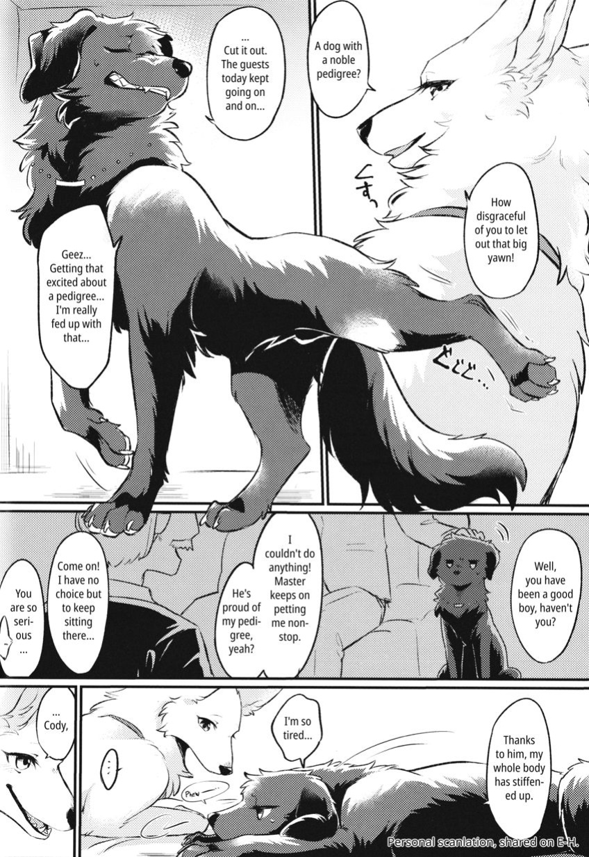 (Kemoket 13) [Kaiten ParaDOGs (Minaga Tsukune)] Hakoniwa Upset | Upset in the Courtyard