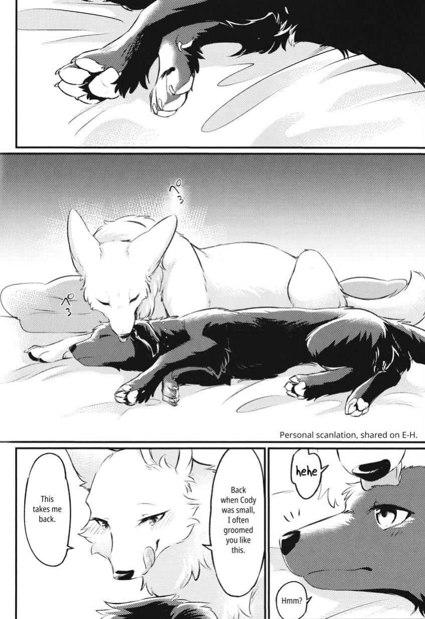 (Kemoket 13) [Kaiten ParaDOGs (Minaga Tsukune)] Hakoniwa Upset | Upset in the Courtyard