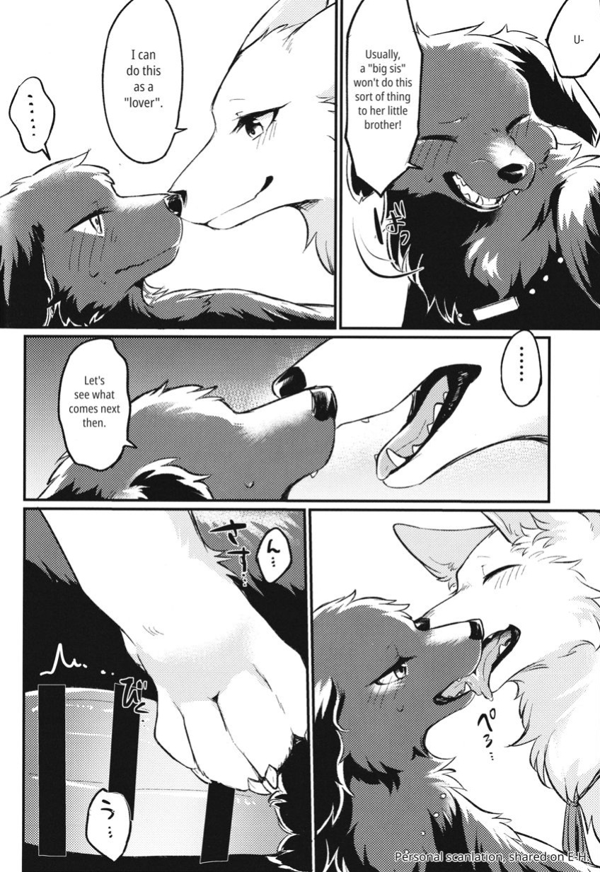 (Kemoket 13) [Kaiten ParaDOGs (Minaga Tsukune)] Hakoniwa Upset | Upset in the Courtyard