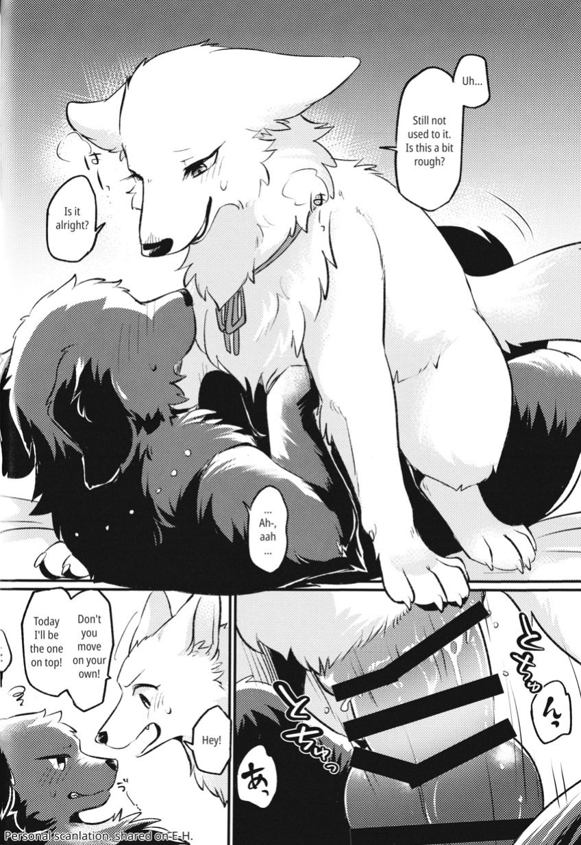 (Kemoket 13) [Kaiten ParaDOGs (Minaga Tsukune)] Hakoniwa Upset | Upset in the Courtyard
