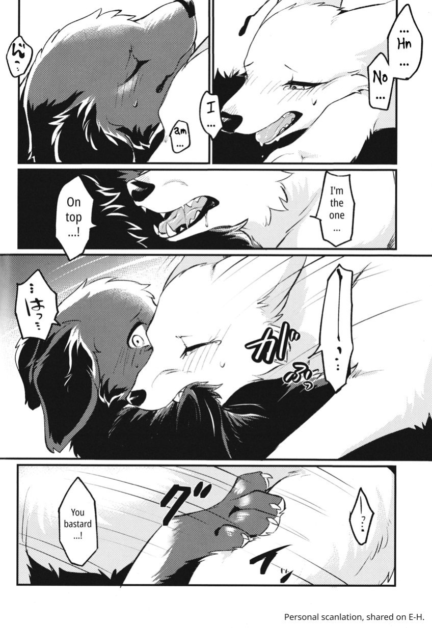 (Kemoket 13) [Kaiten ParaDOGs (Minaga Tsukune)] Hakoniwa Upset | Upset in the Courtyard