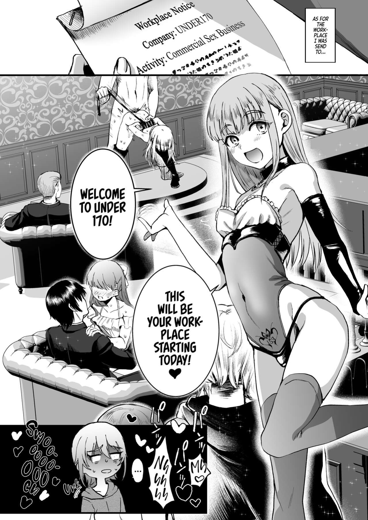 [Kome Nouka (Komezawa)] 168cm Iroha-kun wa Jinken ga Nai! | 168cm BOY is no longer Human! (When will they learn?) {☼Red Sun Productions☼}