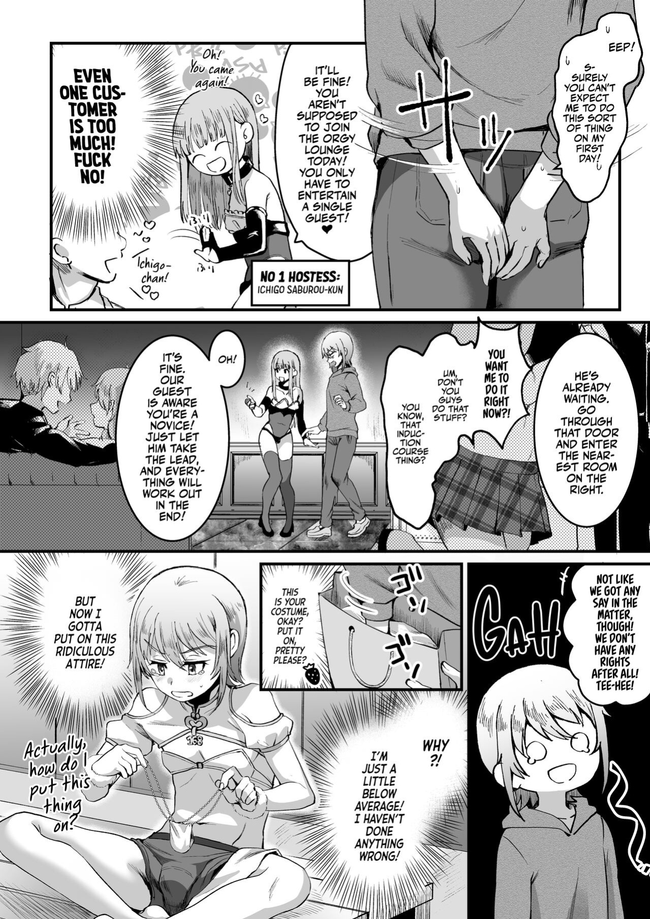 [Kome Nouka (Komezawa)] 168cm Iroha-kun wa Jinken ga Nai! | 168cm BOY is no longer Human! (When will they learn?) {☼Red Sun Productions☼}