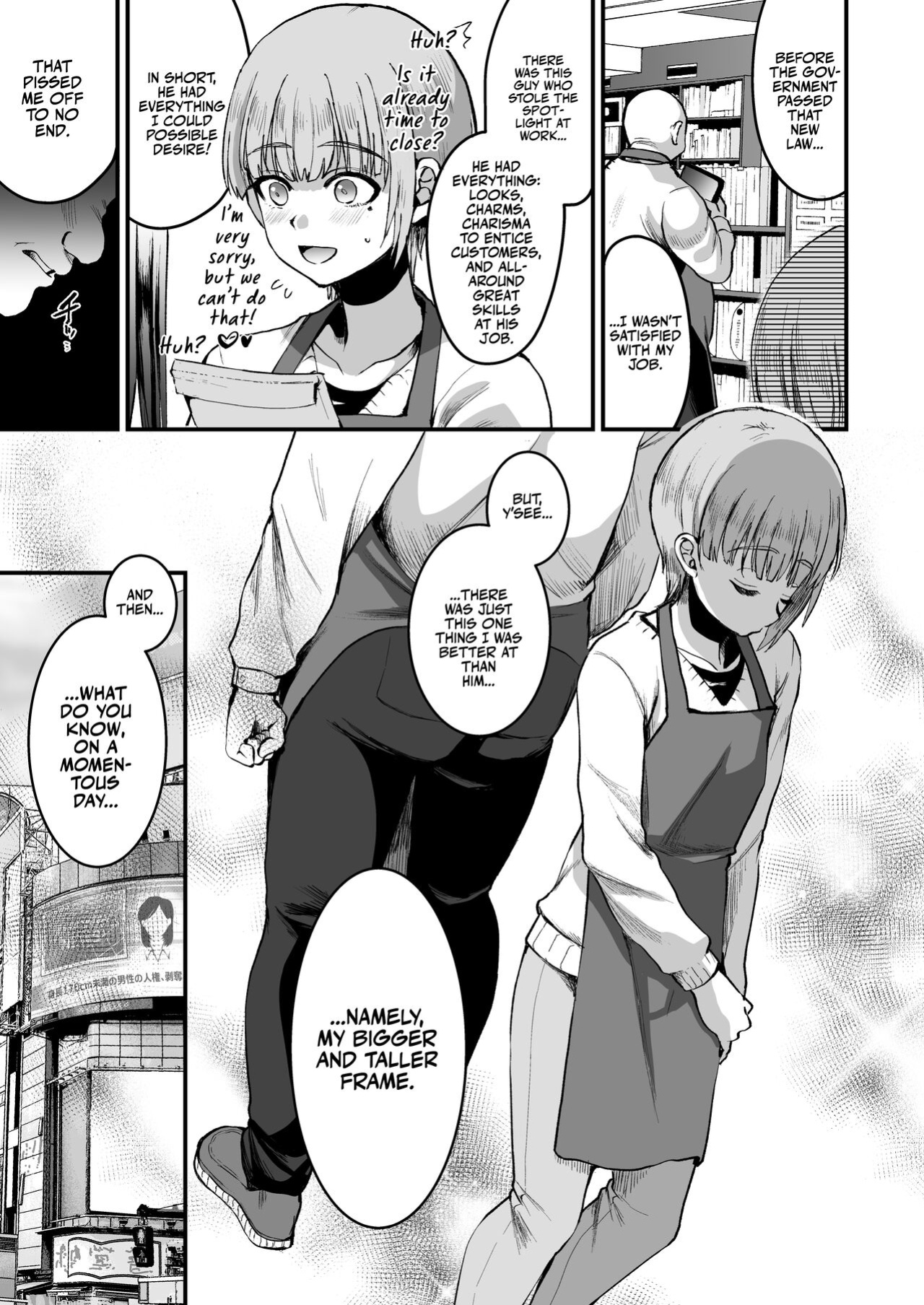 [Kome Nouka (Komezawa)] 168cm Iroha-kun wa Jinken ga Nai! | 168cm BOY is no longer Human! (When will they learn?) {☼Red Sun Productions☼}