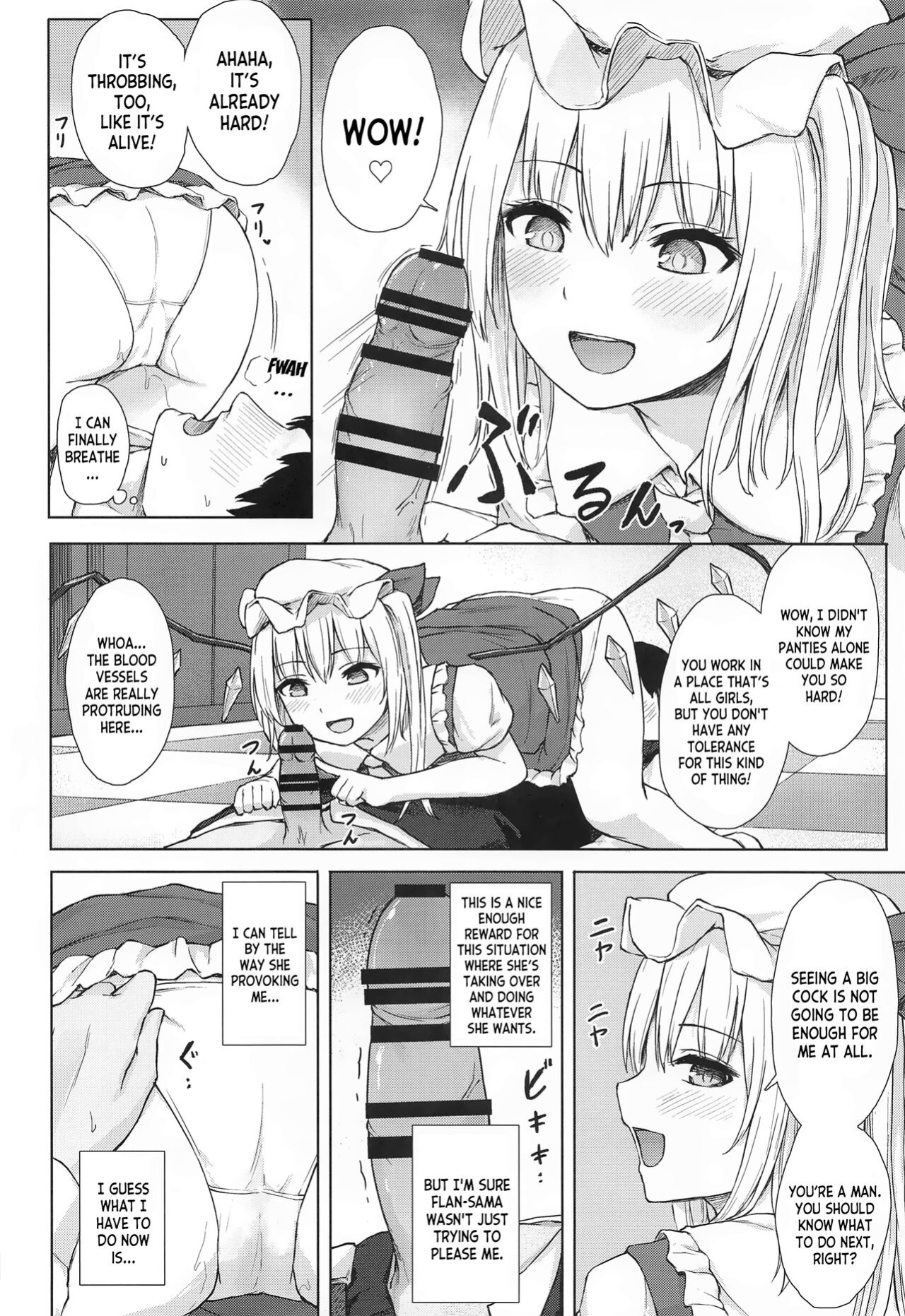 (Reitaisai 20) [Tekomenchi (Techi)] Namaiki Flan-chan no Seitai (Touhou Project) [desudesu]