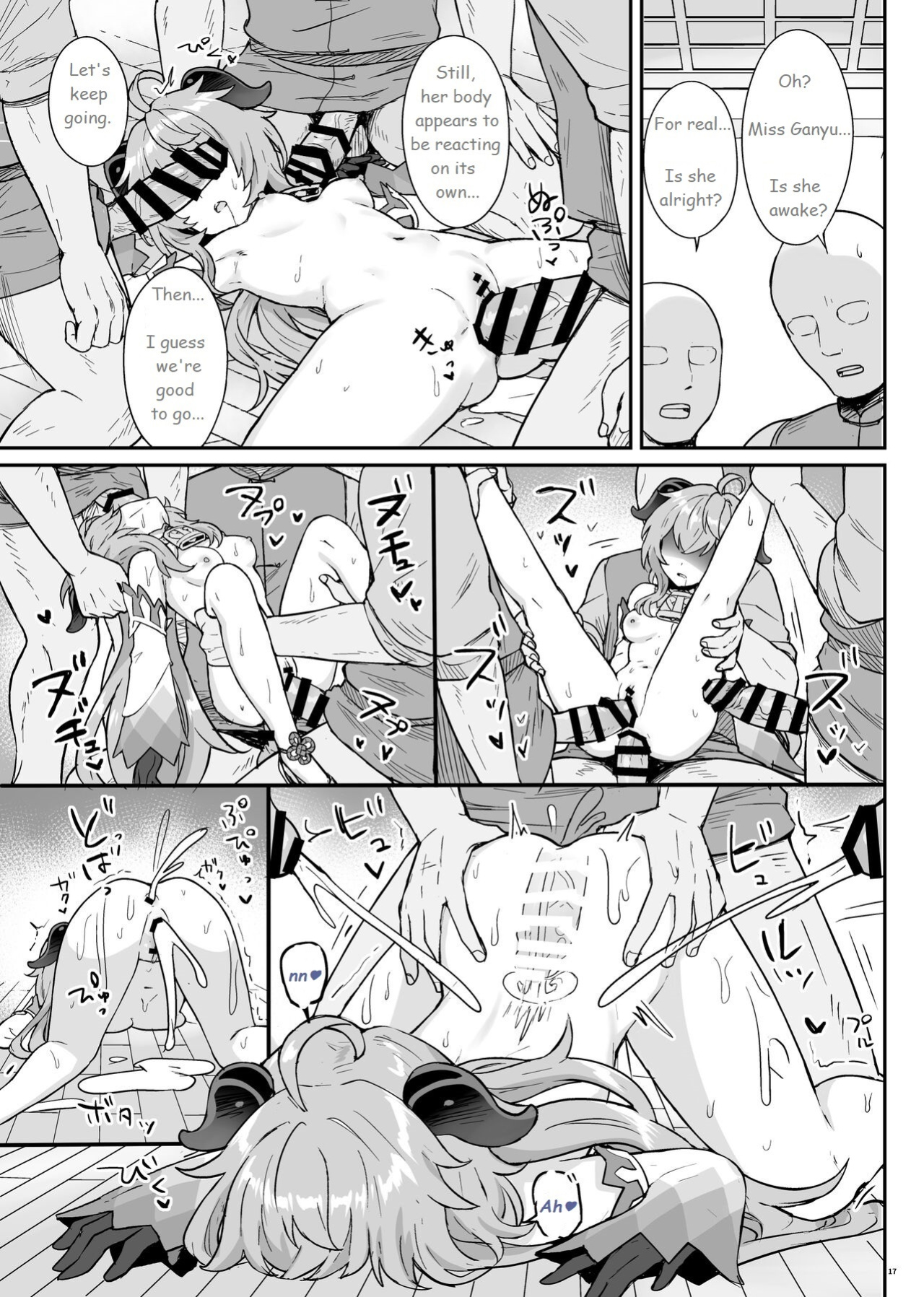 [Wasabi Mochi (Momosawa)] Ganyu-chan ga Shigoto to Seiyoku Shori o Otetsudai suru Hon. | A book in which Ganyu helps you out with your work and sexual urges. (Genshin Impact)