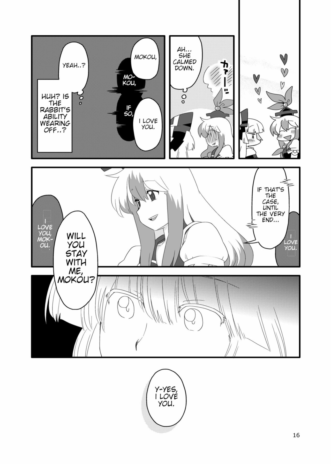 [RUMP (Bon)] Red History to Green Spice 4 (Touhou Project)