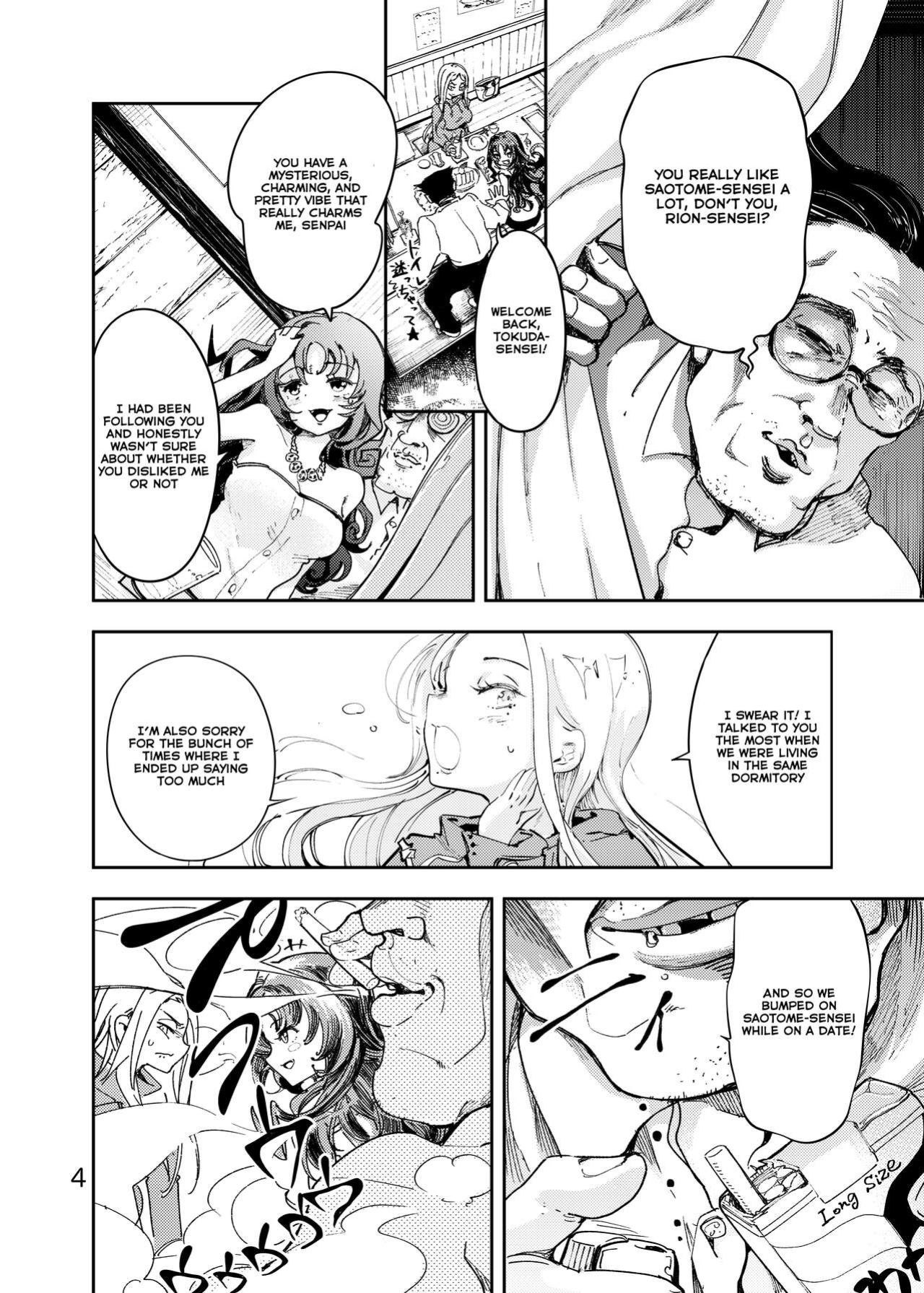 [Ishikawa Hirodi] Anata ni Oheso o Miraretakunai | I don't want you to see my navel [Emily Manga Translations]