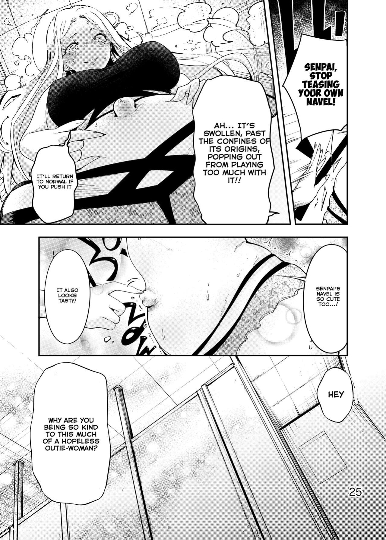 [Ishikawa Hirodi] Anata ni Oheso o Miraretakunai | I don't want you to see my navel [Emily Manga Translations]