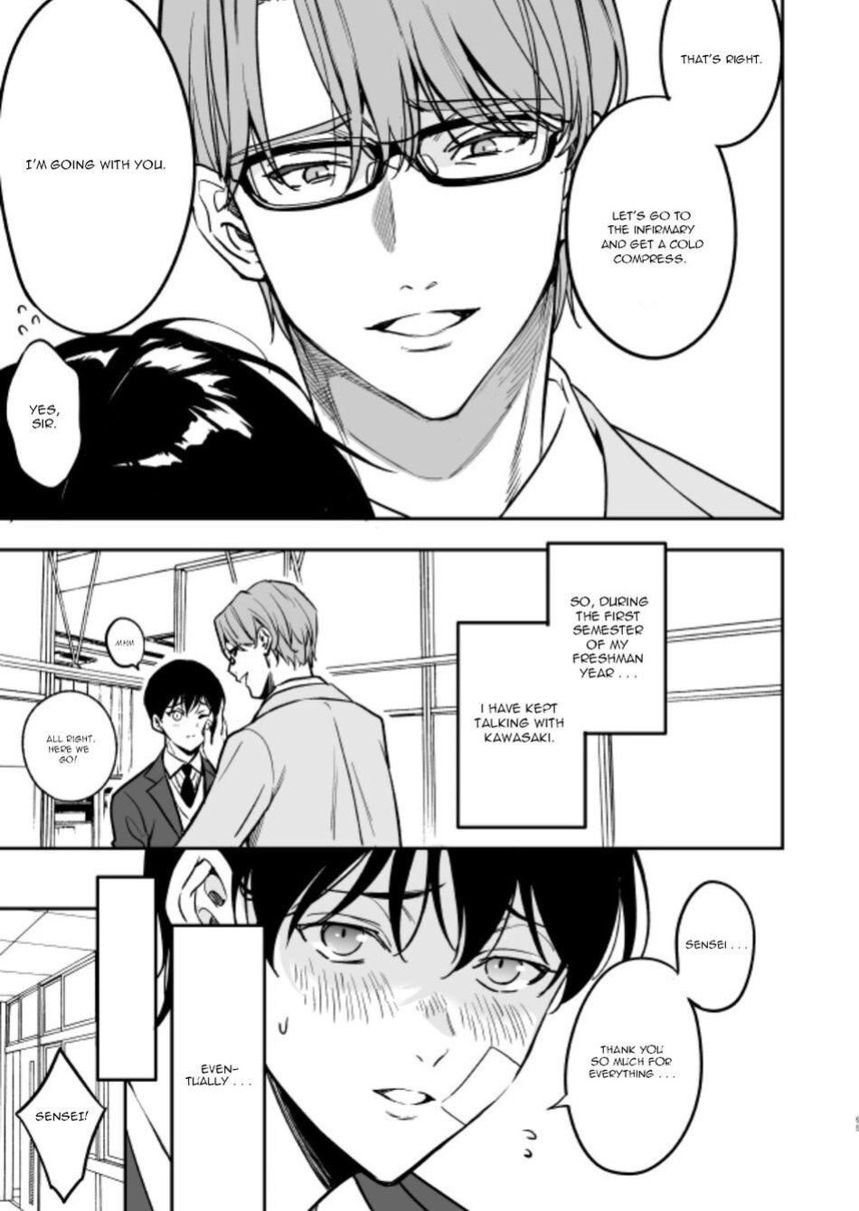 [Amarans (Fujimura Marina)] Yuutousei ni Sex nanka Oshieru n Janakatta | I Should Never Have Taught An Honor Student To Have Sex