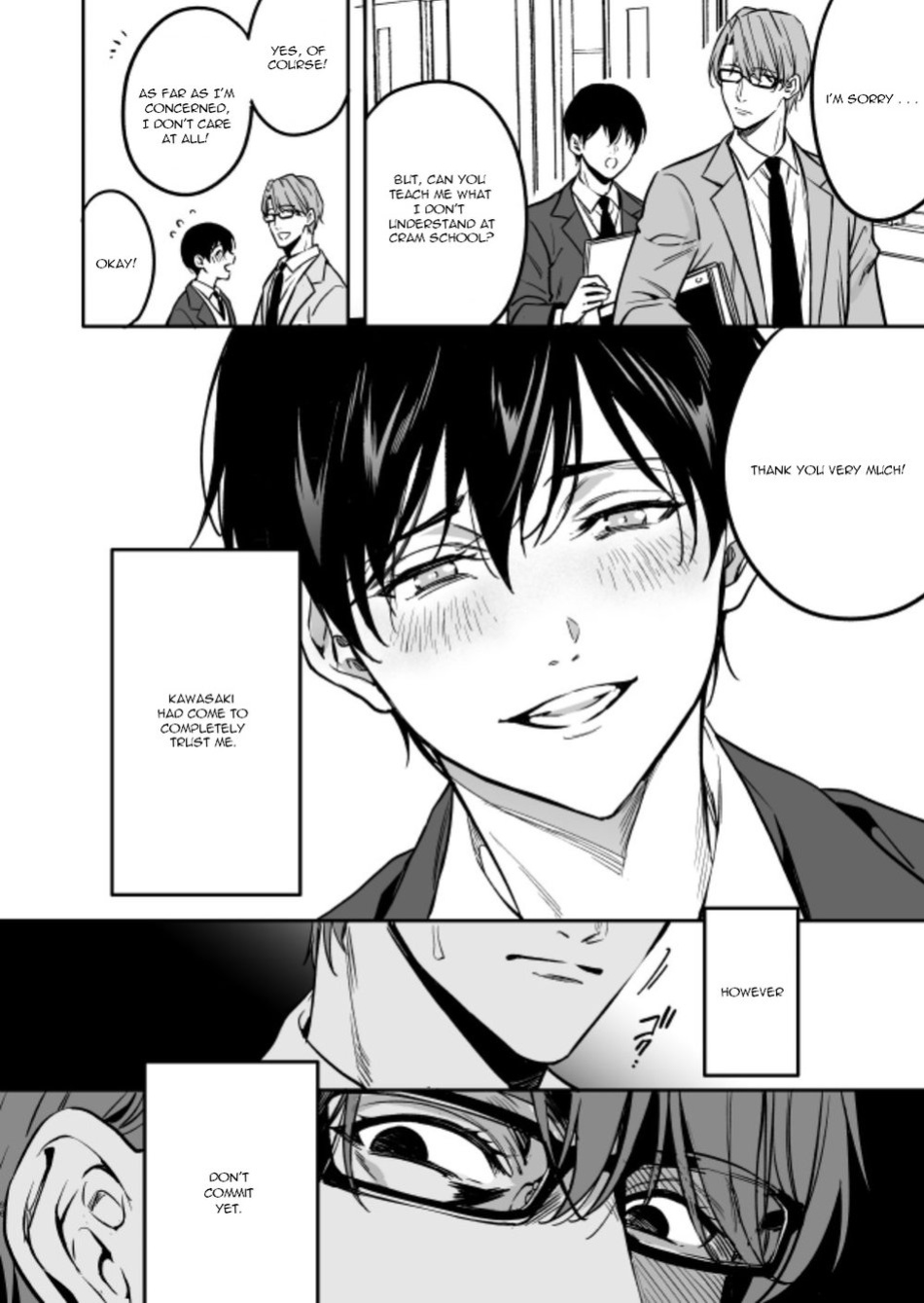 [Amarans (Fujimura Marina)] Yuutousei ni Sex nanka Oshieru n Janakatta | I Should Never Have Taught An Honor Student To Have Sex